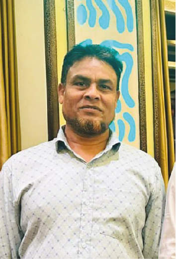 Photo of মো: মিজানুর রহমান