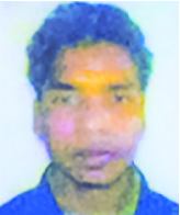 Photo of মো: আলমগীর সেখ