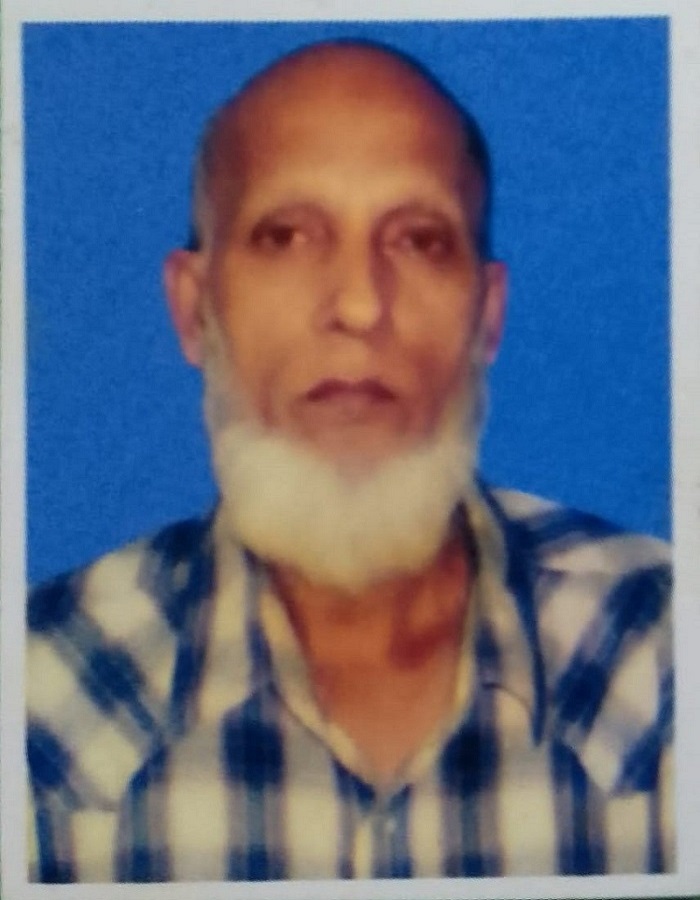 মো. আবদুল মালেক