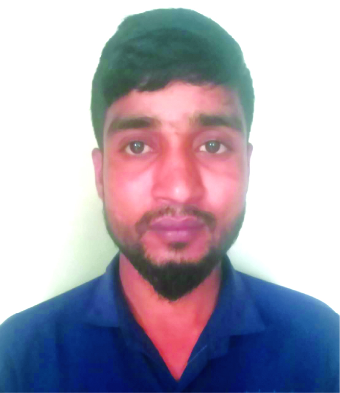 মো: মিলন