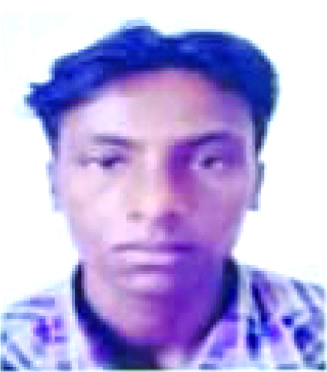 ইউছুপ আলী