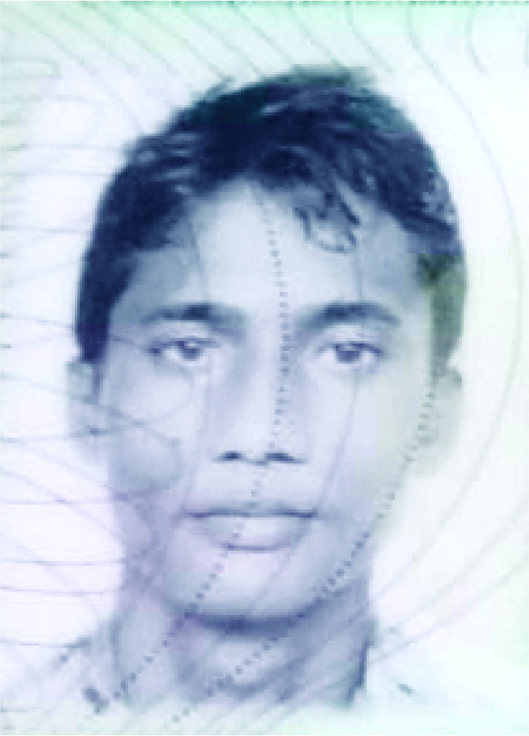 মো: ইস্রাফিল মজুমদার
