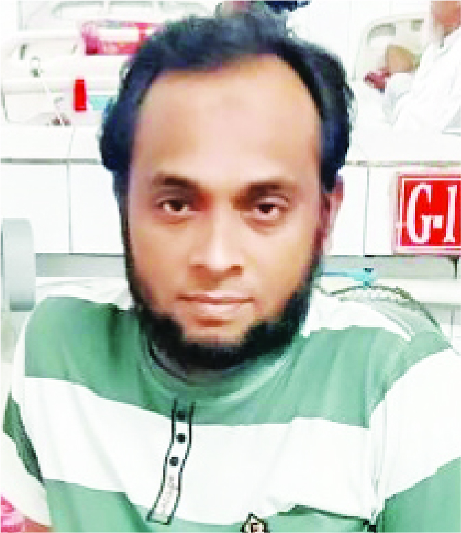 নেছার উদ্দিন (নাঈম)