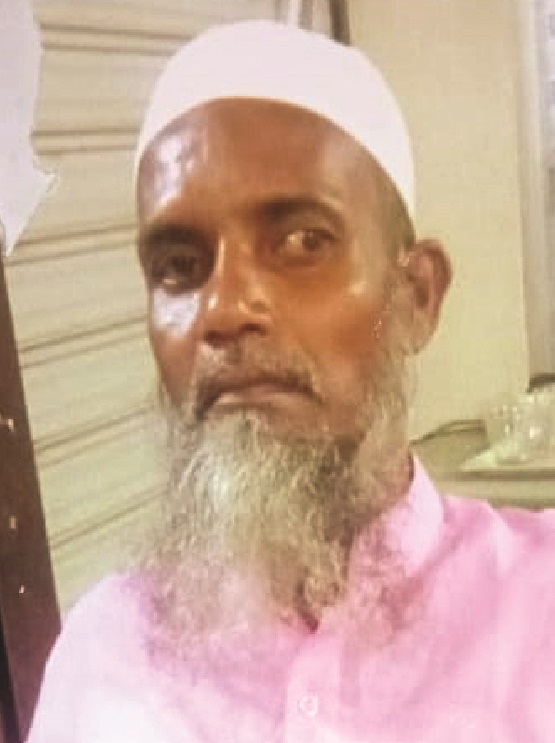 বিল্লাল 