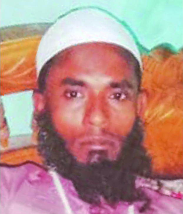 মো: আবুল বশার