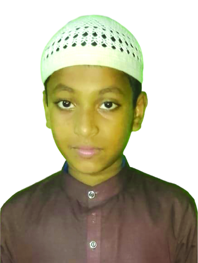 মো: রাফিদ