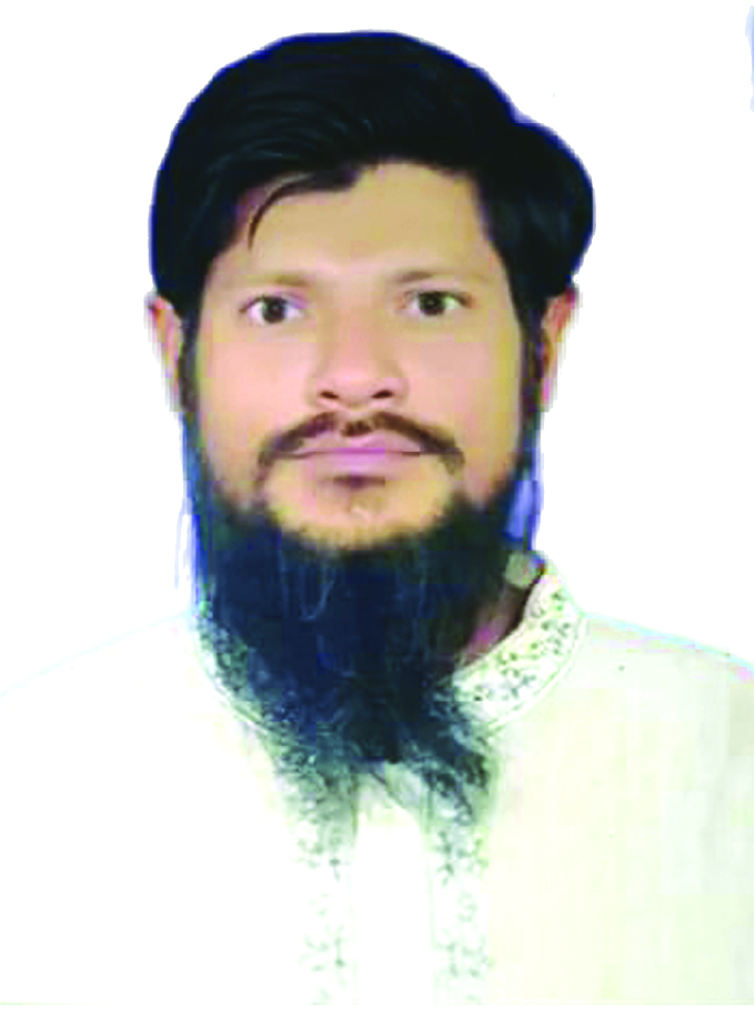  মো: শাহীন
