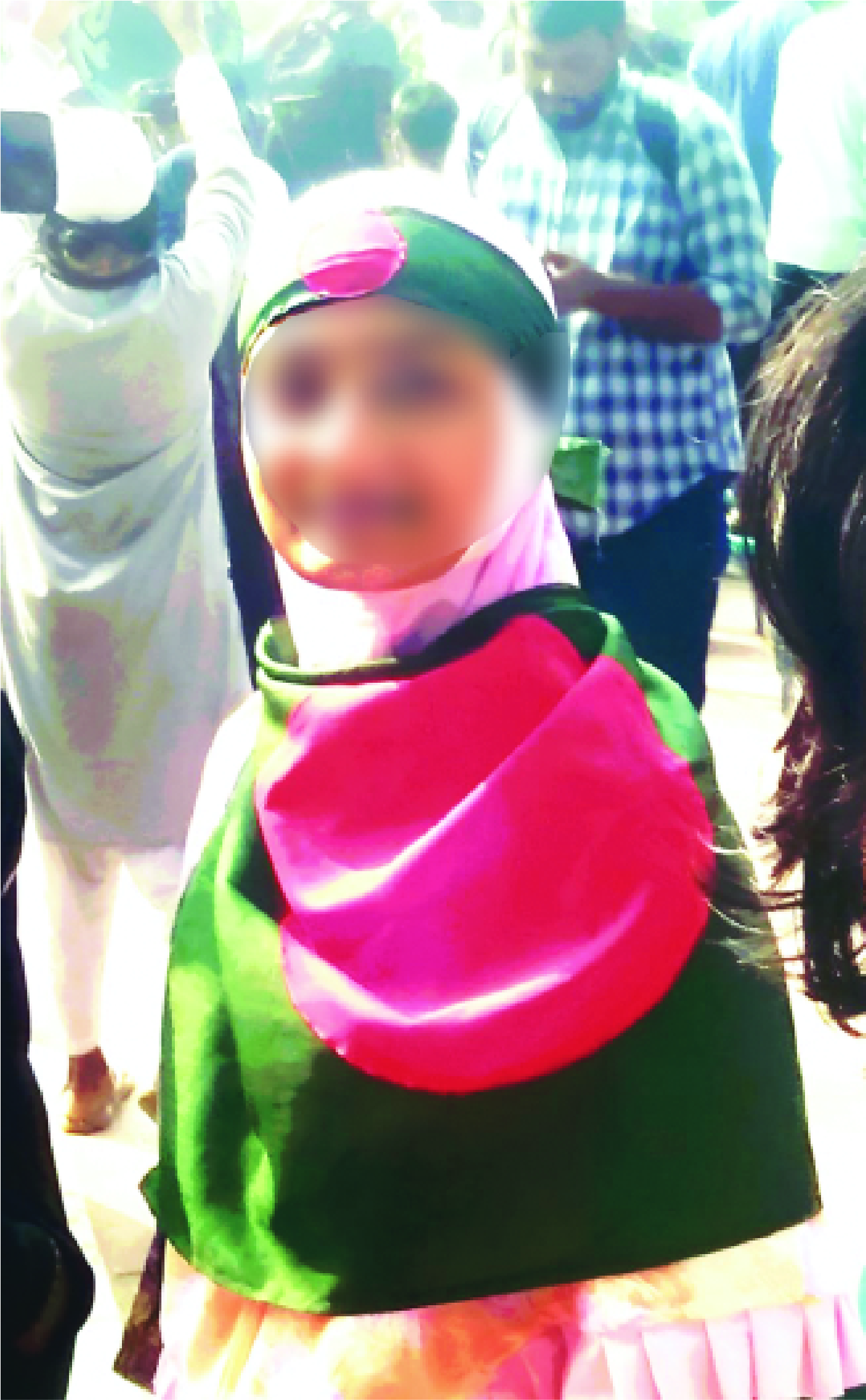 Memory Image