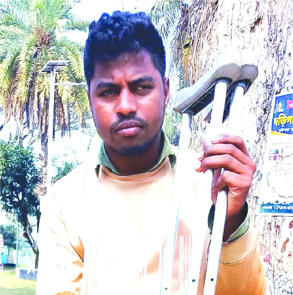 মো. বাচ্চু মিয়া