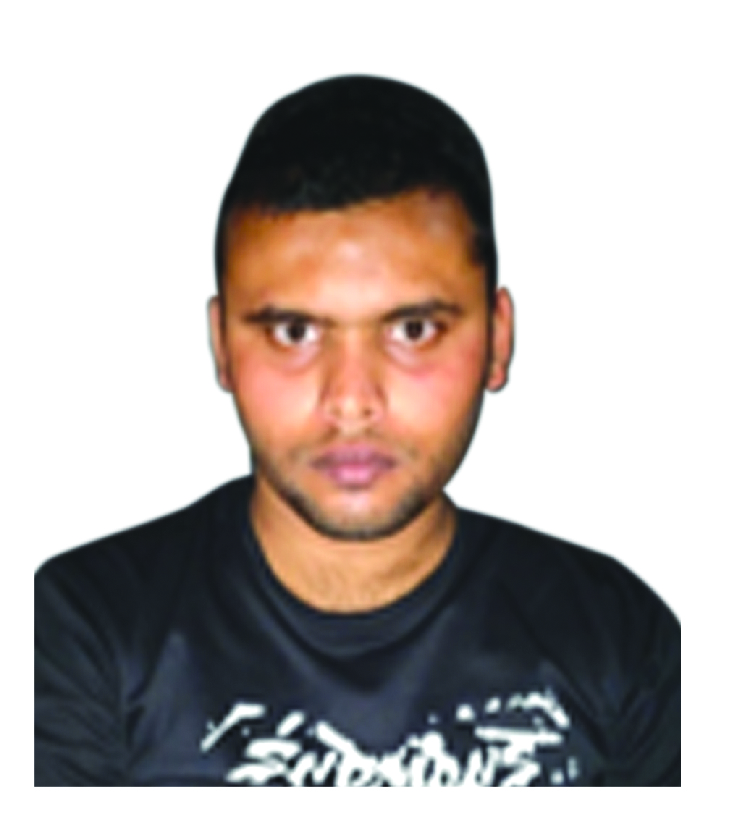 মো. ইমরান 