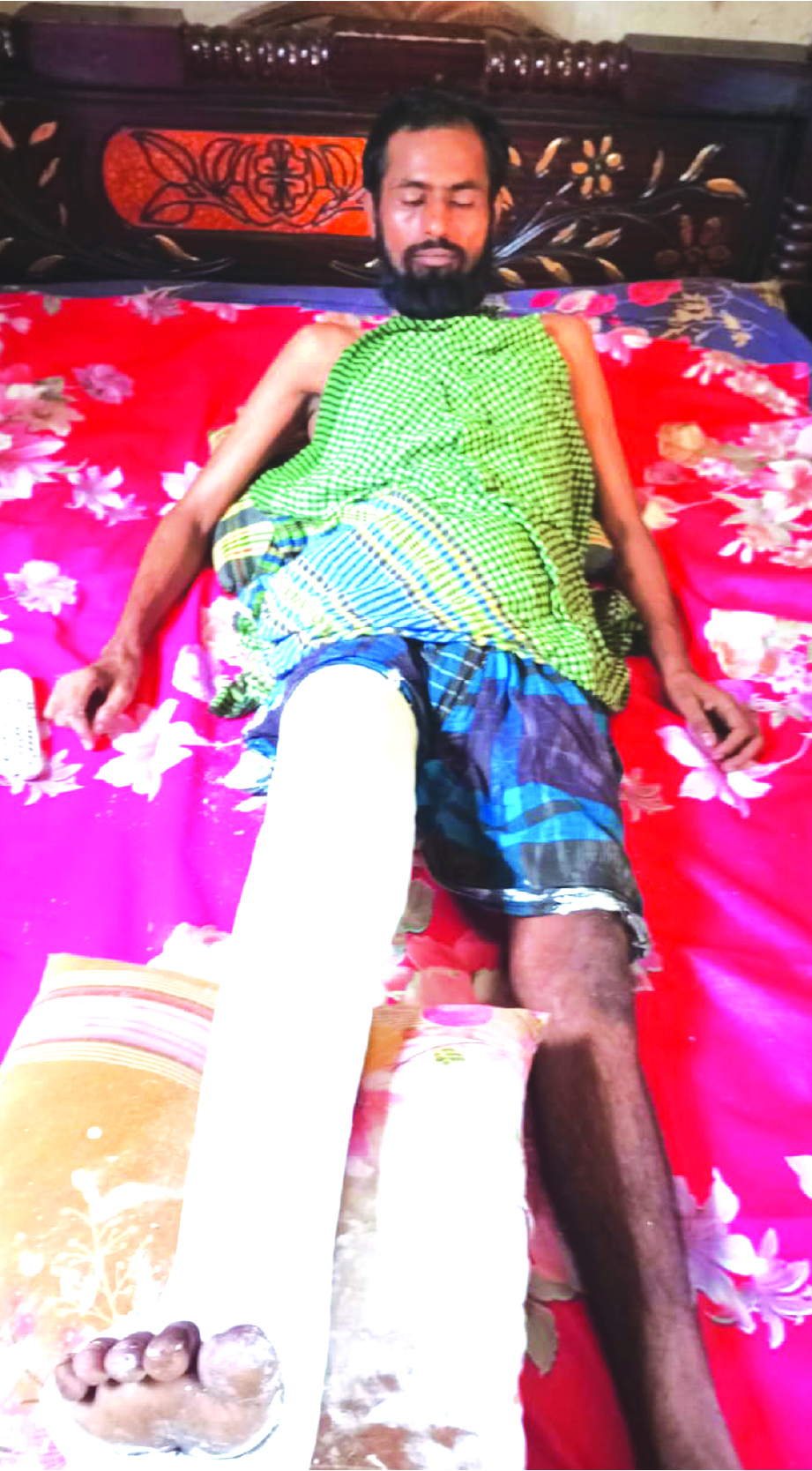 মো: সহিদুল ইসলাম