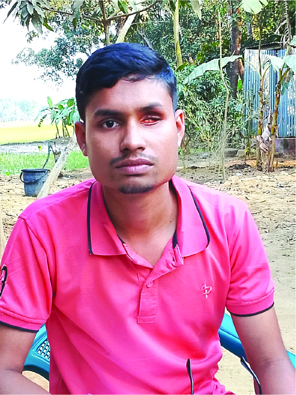 Memory Image