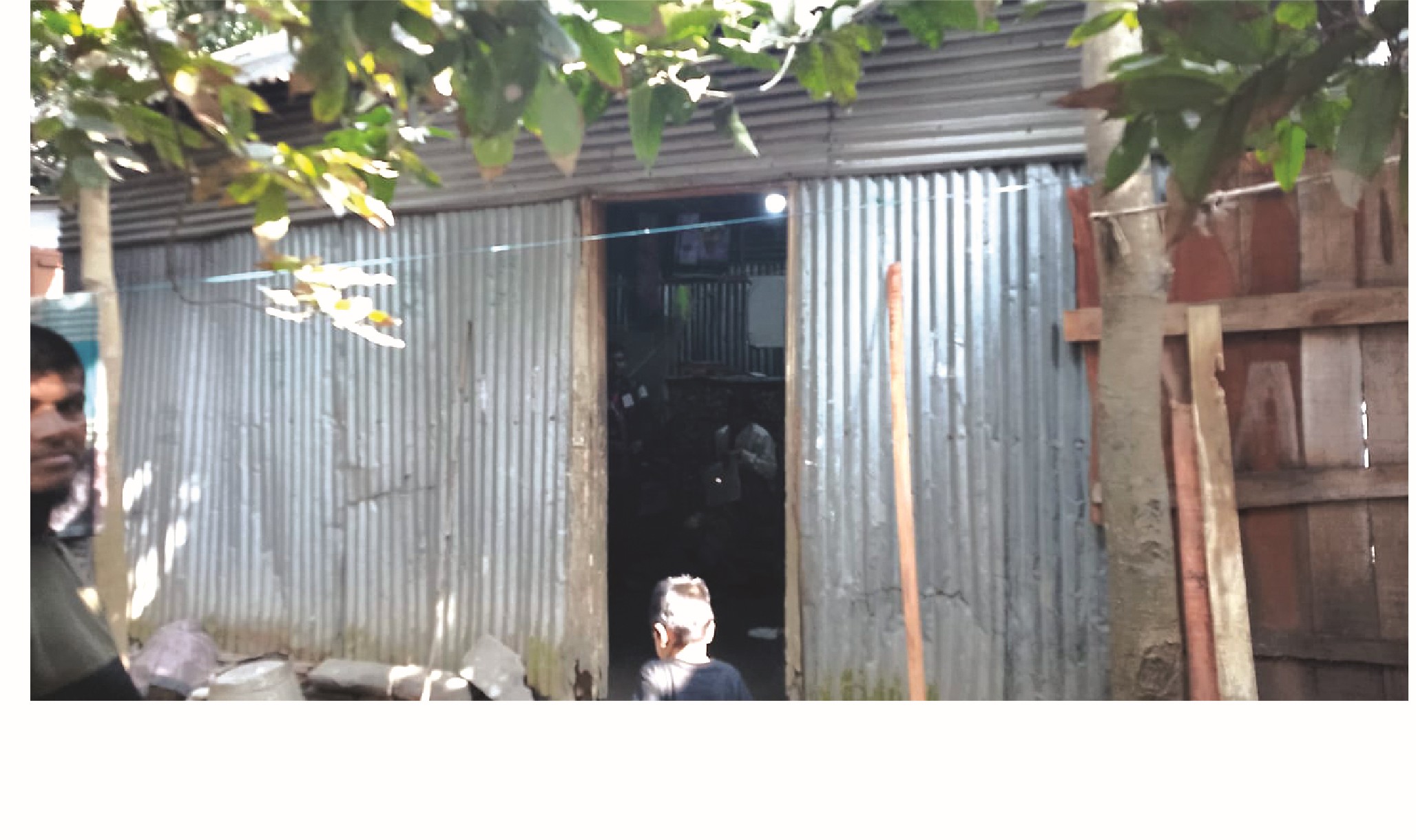 Memory Image