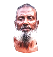 Memory Image