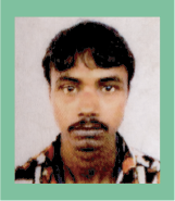 Memory Image