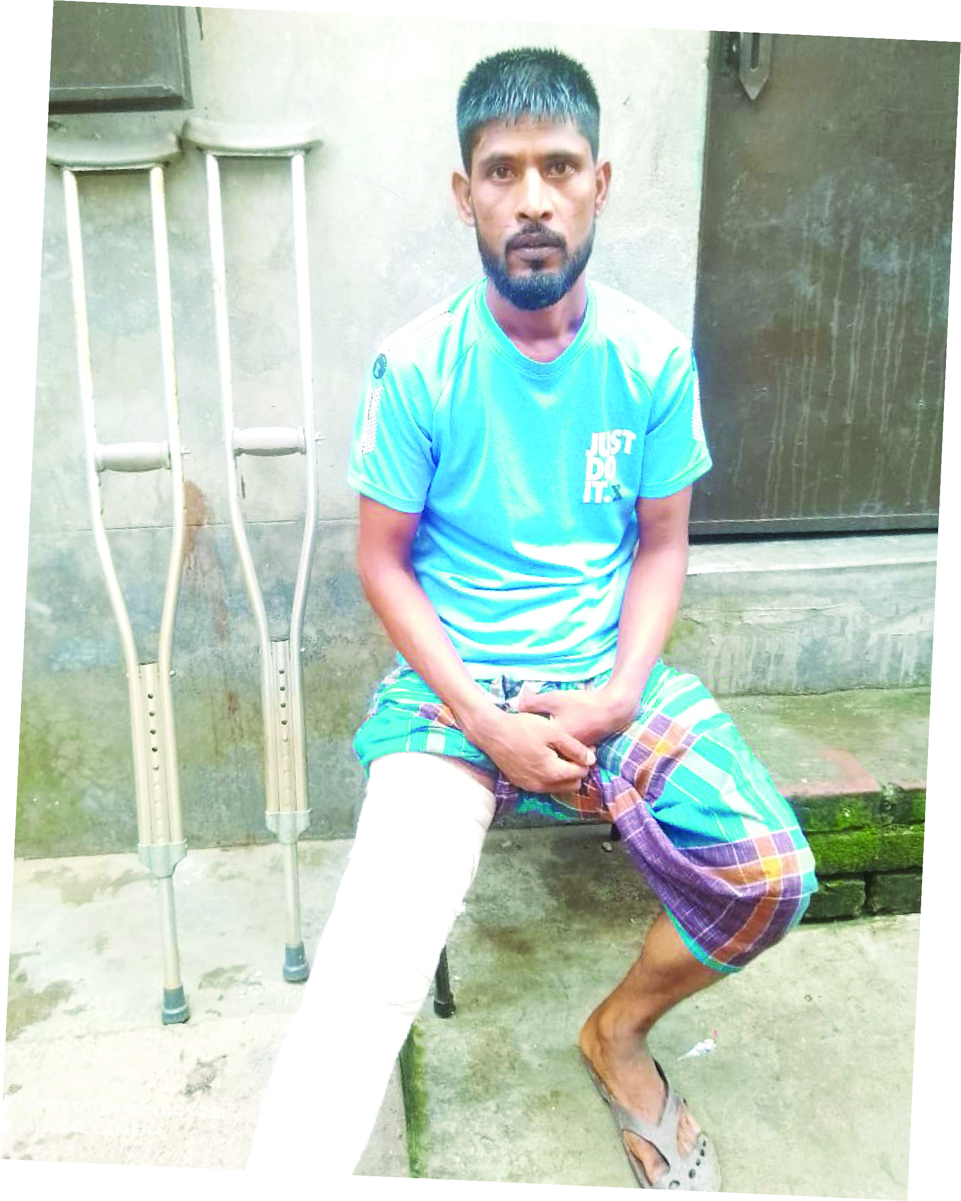 মো: রুহুল আমিন