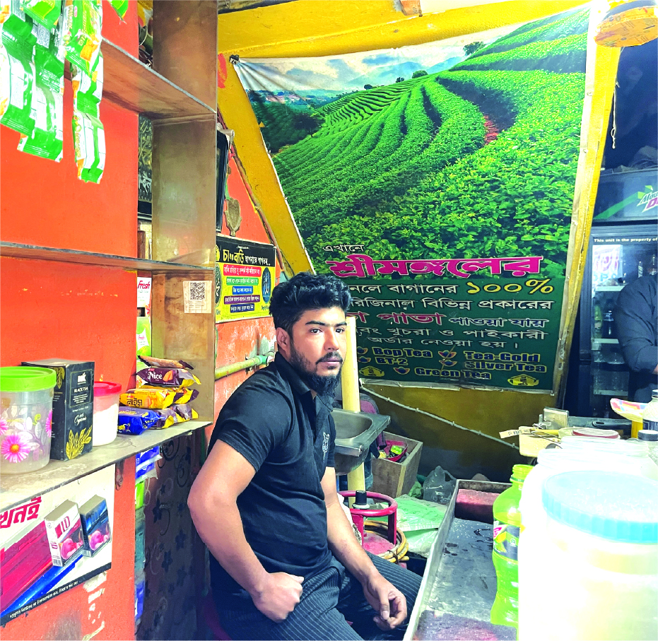 মোবারক হাছান