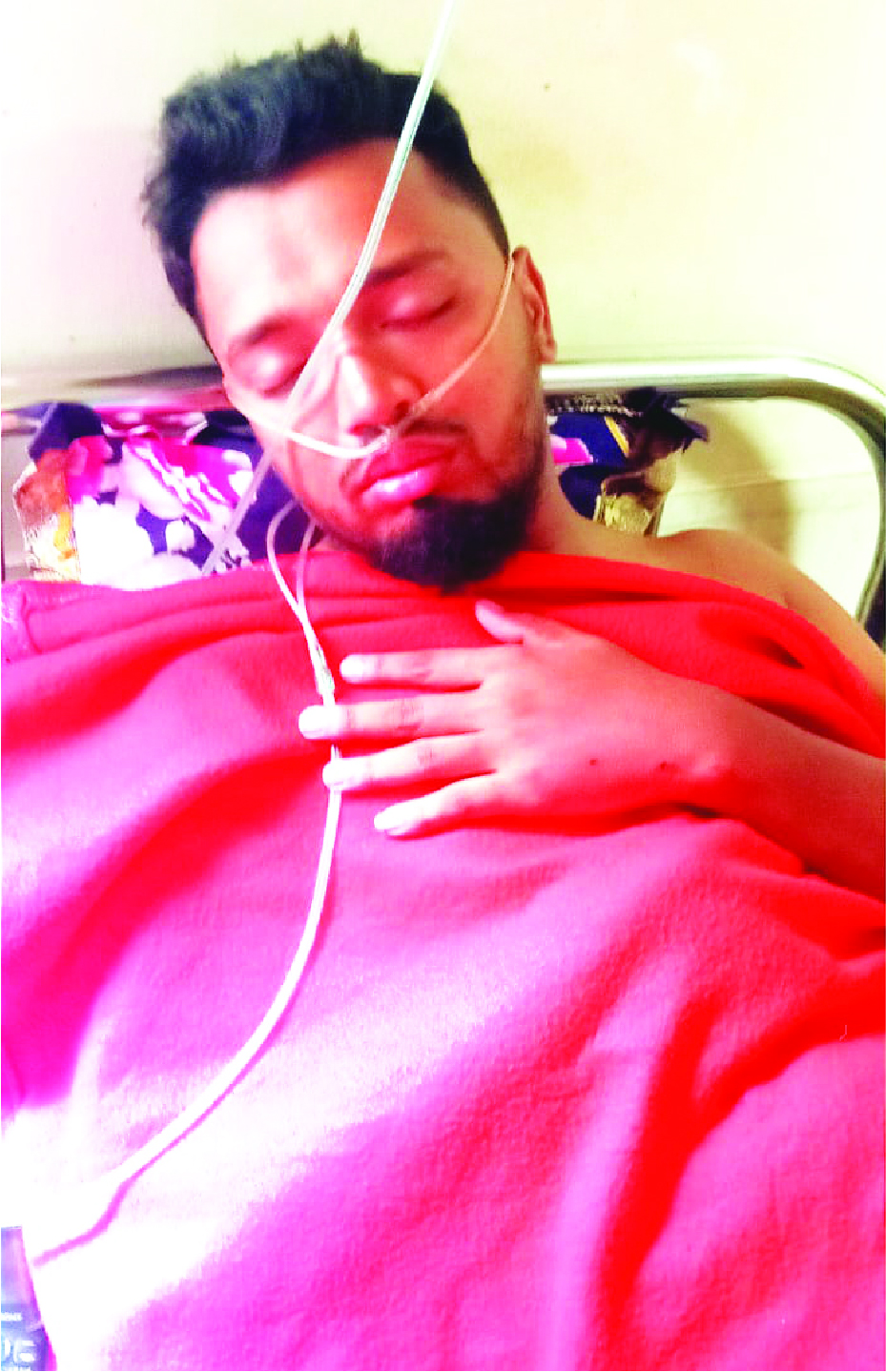 মো: মোশারফ হোসেন