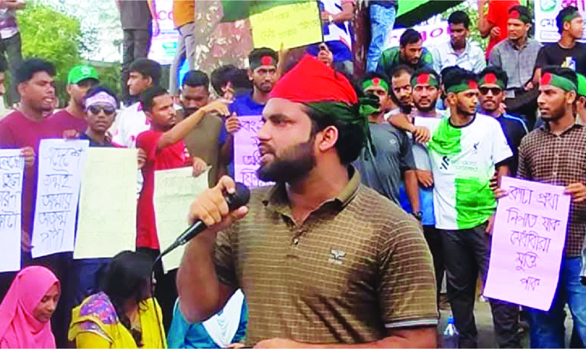 : মো: জাহিদুল ইসলাম
