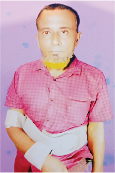Memory Image