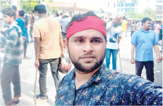 Memory Image