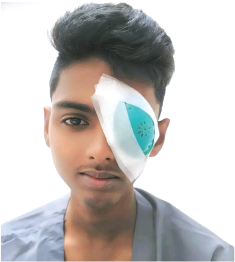 মো: রাহিমুল ইসলাম মাহিন