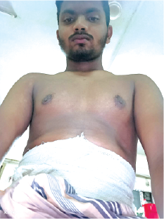 Memory Image