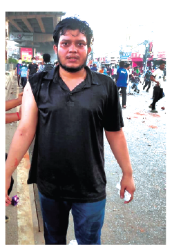 Memory Image