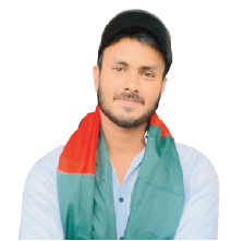 মো:  আতিকুল ইসলাম 