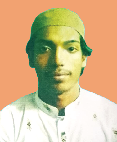 মো. তুহিন