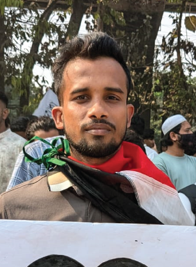 জাবেদুল ইসলাম