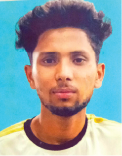 আজিমুল হক