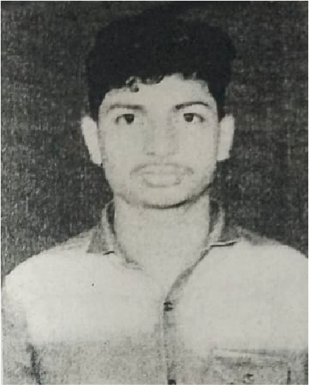 রায়হান সরকার