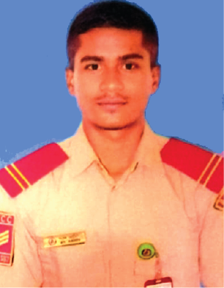  আল আমিন ফাহিম