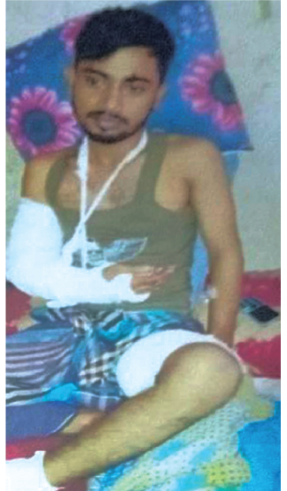 Memory Image