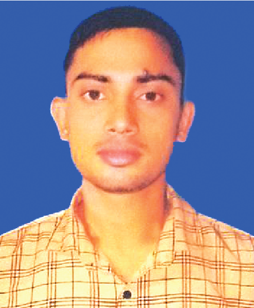 মো: শান্ত