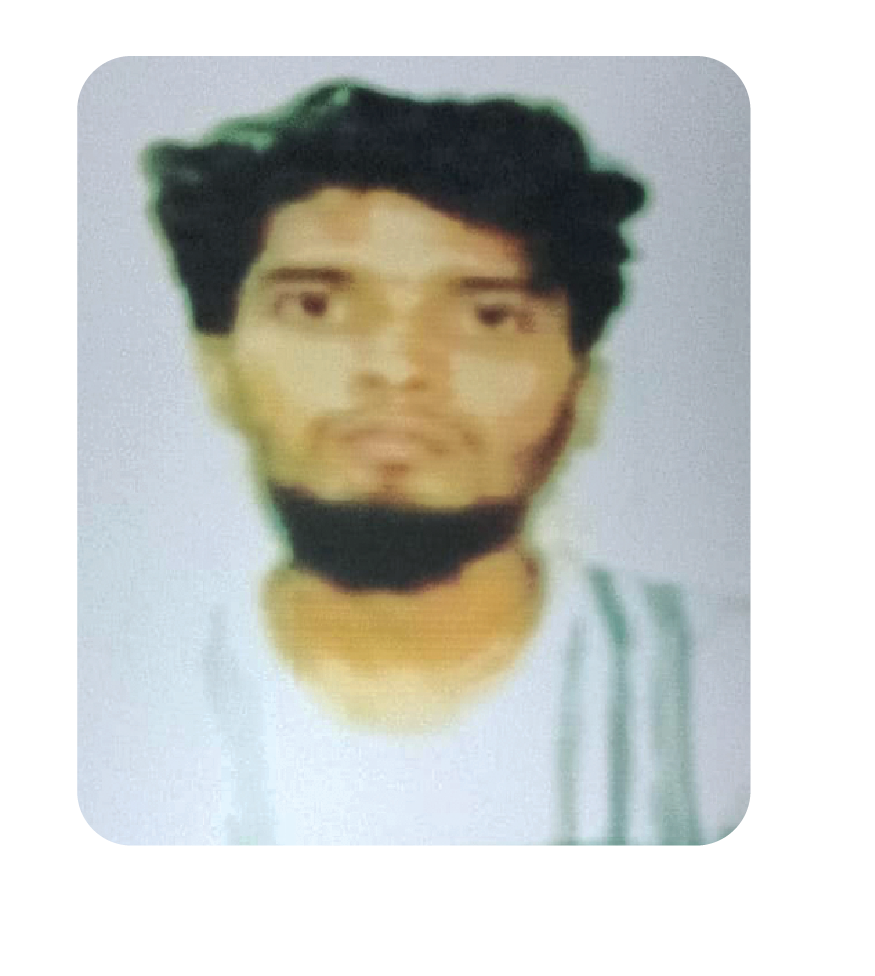 তাজিম উদ্দিন