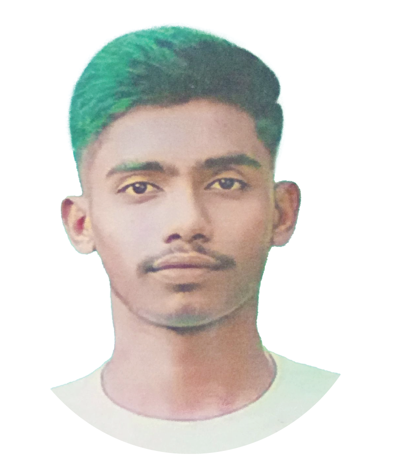  বোরহান উদ্দিন