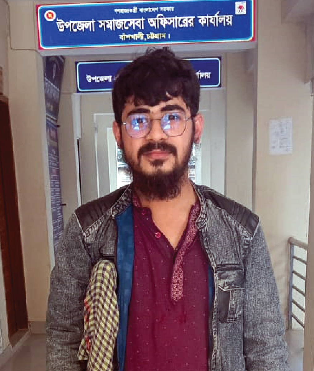 মোহাম্মদ ইউনুছ