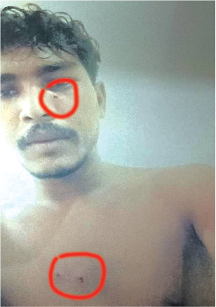 মো: শামীম