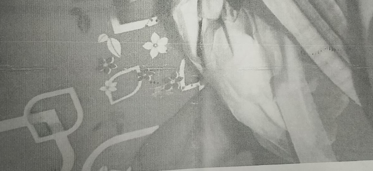 Memory Image
