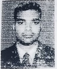 জামাল উদ্দিন