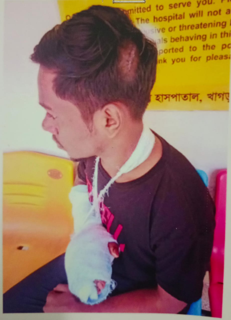 Memory Image