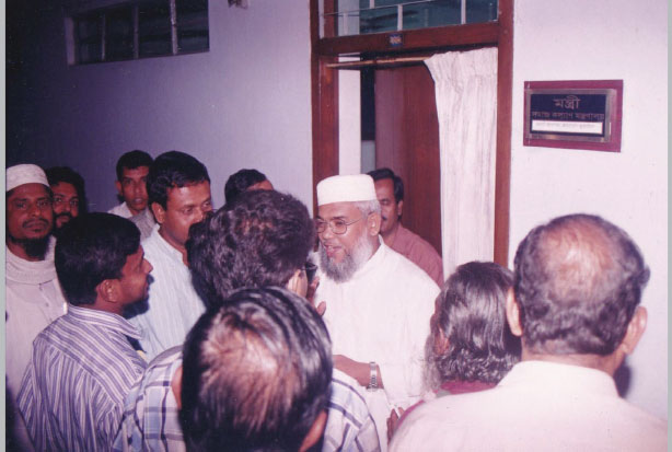 Memory Image