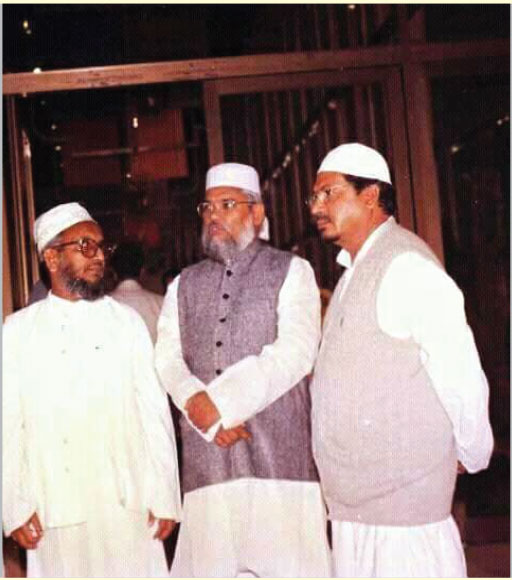 Memory Image