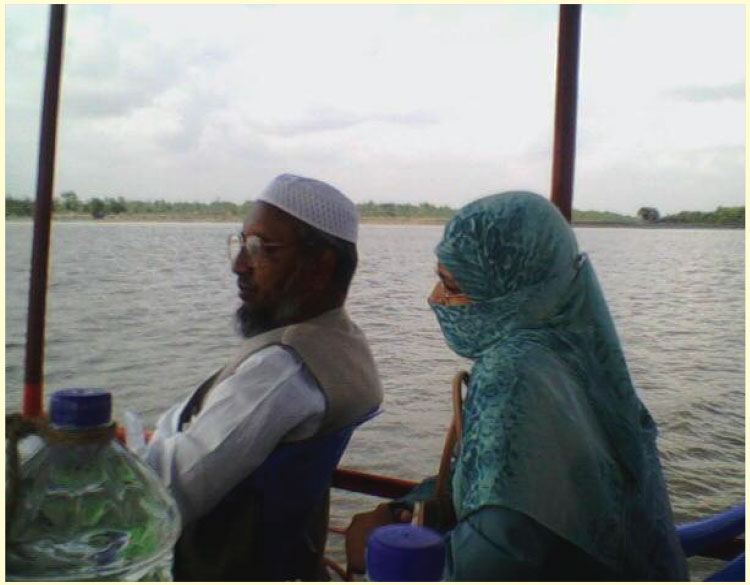 Memory Image