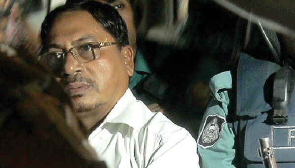 Memory Image