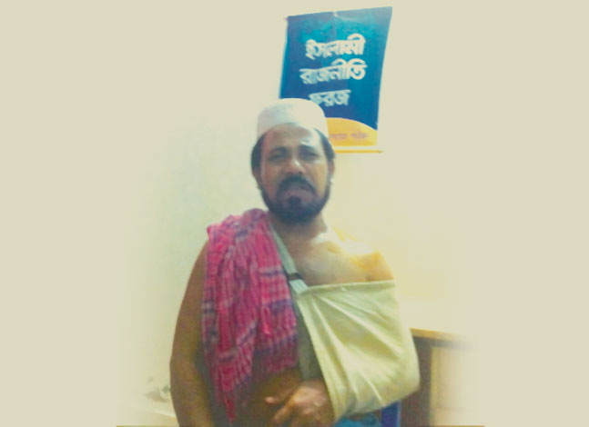 Memory Image