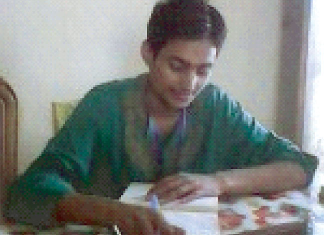 Memory Image