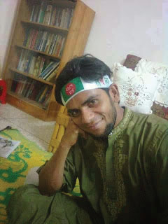 Memory Image